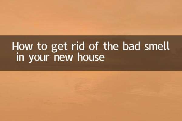 अपने नए घर में आने वाली दुर्गंध से कैसे छुटकारा पाएं