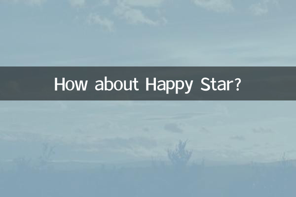 How about Happy Star?