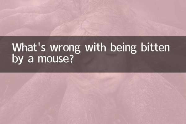 What's wrong with being bitten by a mouse?