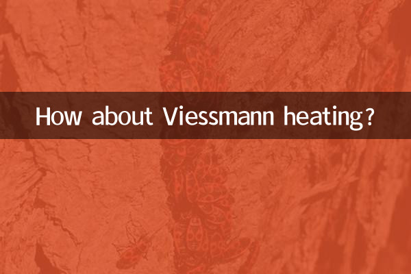 How about Viessmann heating?