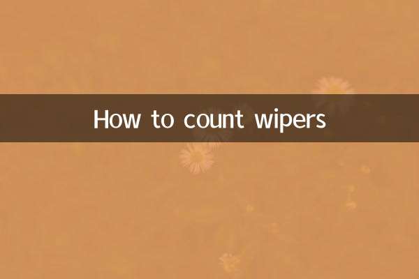How to count wipers