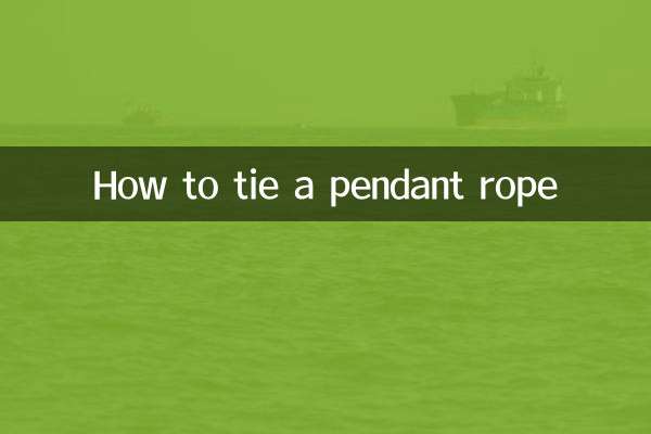 ایک لاکٹ رسی کو کیسے باندھیں