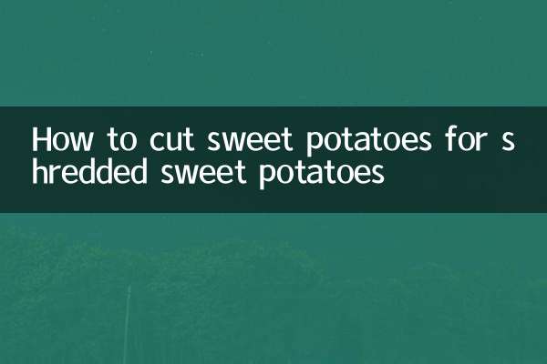 کٹے ہوئے میٹھے آلو کے لئے میٹھے آلو کیسے کاٹیں