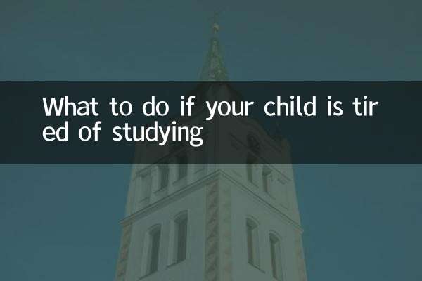 Que faire si votre enfant est fatigué d'étudier