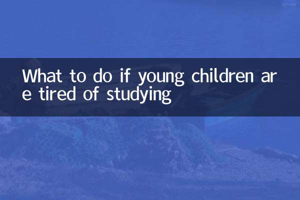 Que faire si les jeunes enfants en ont assez d'étudier