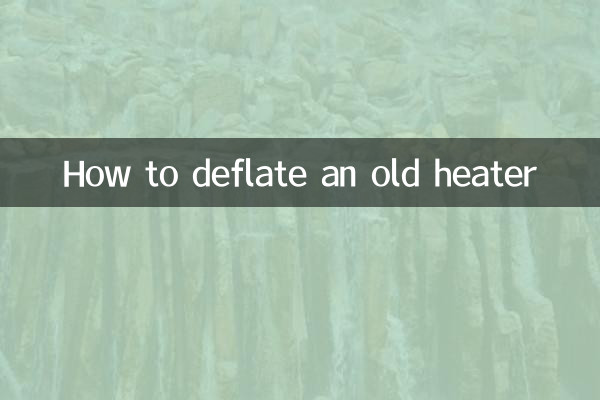 古いヒーターの空気を抜く方法