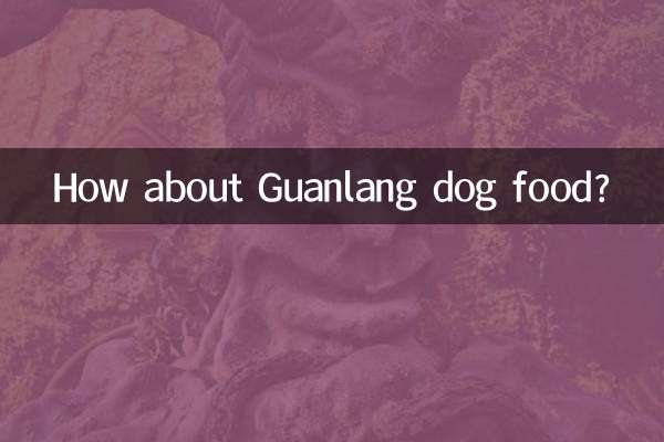¿Qué tal la comida para perros Guanlang?