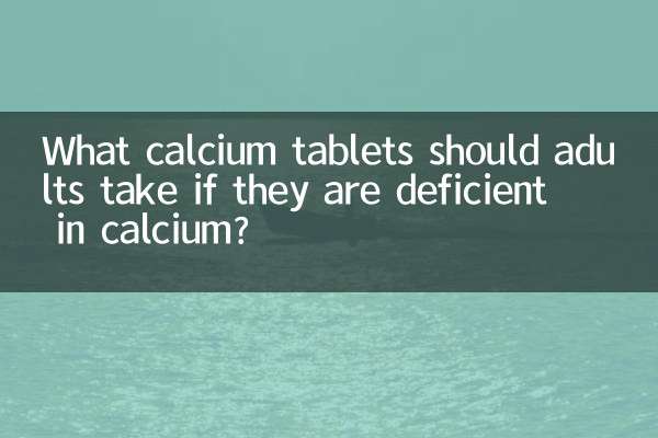 Quali compresse di calcio dovrebbero assumere gli adulti se sono carenti di calcio?