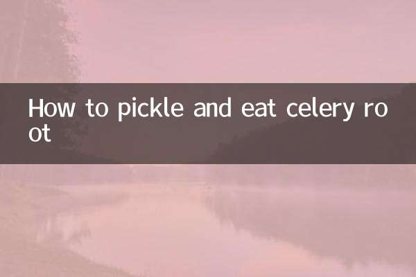 اچار اور اجوائن کی جڑ کو کیسے کھائیں