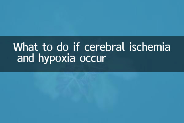 Cosa fare se si verificano ischemia cerebrale e ipossia