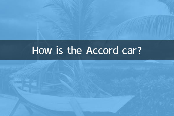 ¿Cómo es el auto Accord?