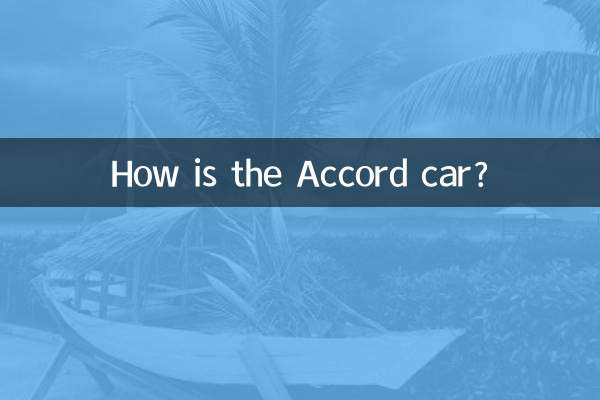 ¿Cómo es el auto Accord?