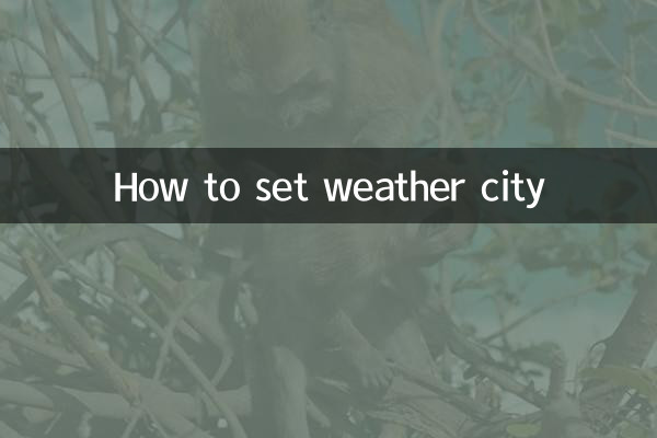 How to set weather city