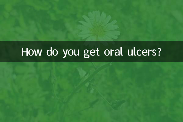 ¿Cómo se contraen las úlceras orales?