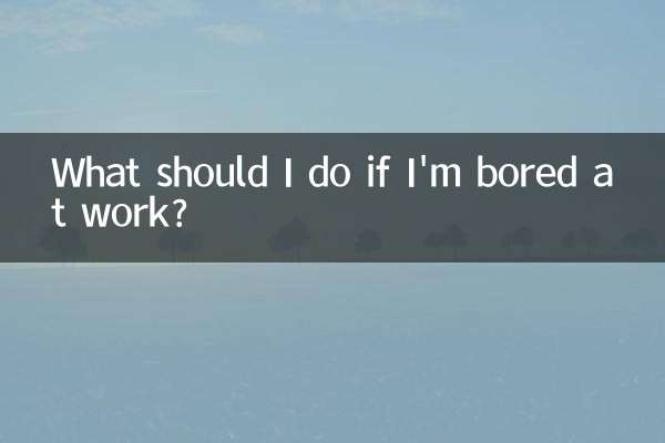 O que devo fazer se estiver entediado no trabalho?