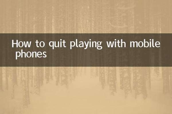 So hören Sie auf, mit Mobiltelefonen zu spielen