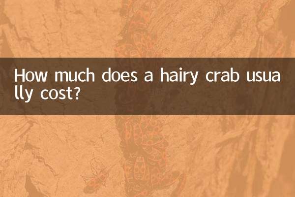 ¿Cuánto suele costar un cangrejo peludo?