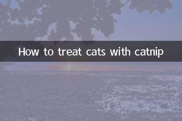 نحوه درمان گربه ها با گیاه گربه ای