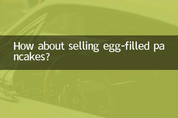 계란이 가득한 팬케이크를 파는 건 어때요?