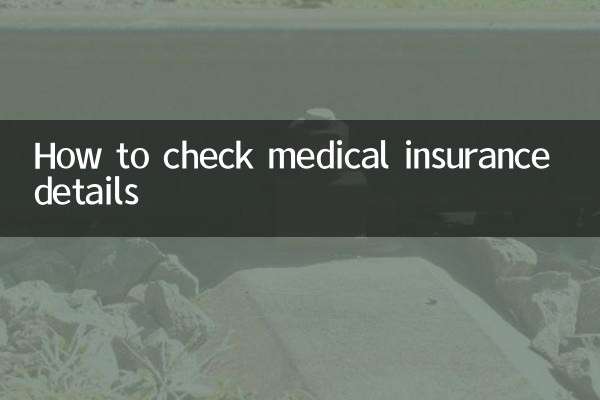 So prüfen Sie die Angaben zur Krankenversicherung