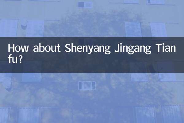 How about Shenyang Jingang Tianfu?