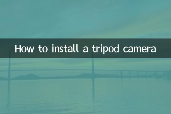 Comment installer une caméra trépied