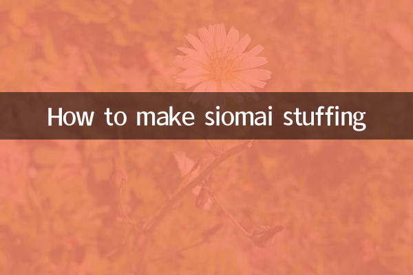 How to make siomai stuffing