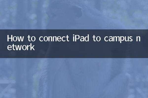 Come connettere l'iPad alla rete del campus