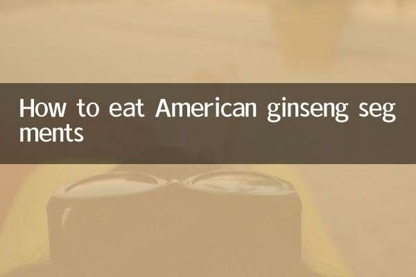 Wie man amerikanische Ginsengsegmente isst