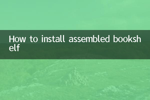 Comment installer une bibliothèque assemblée