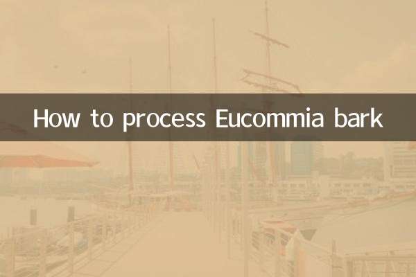 Comment traiter l'écorce d'Eucommia