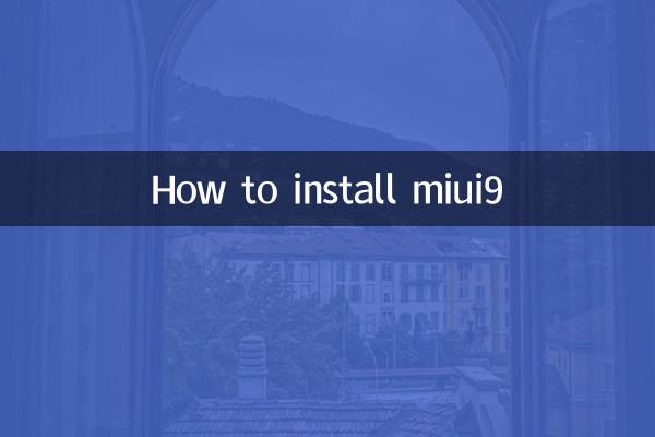 نحوه نصب miui9