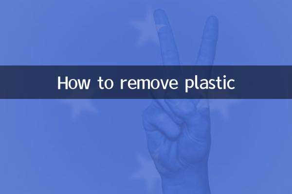 Como remover plástico