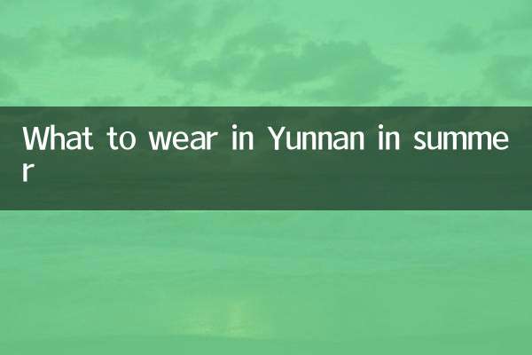 O que vestir em Yunnan no verão