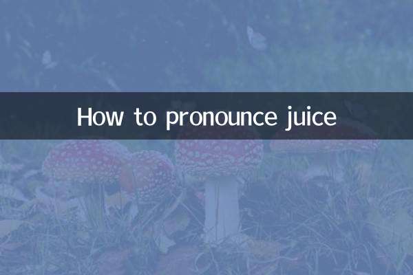 Come pronunciare succo