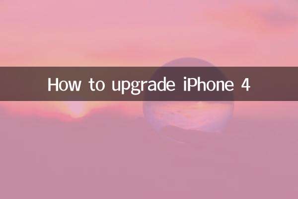 Como atualizar o iPhone 4