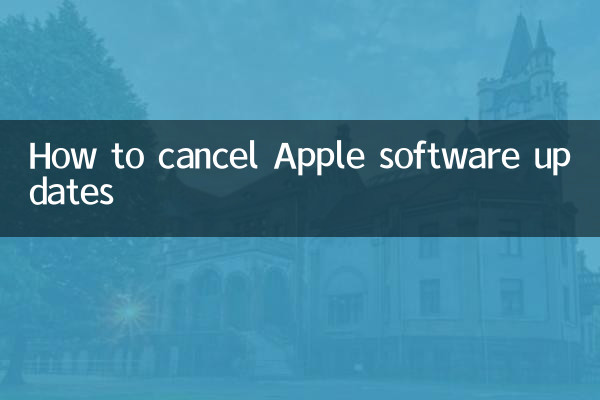 Come annullare gli aggiornamenti software Apple