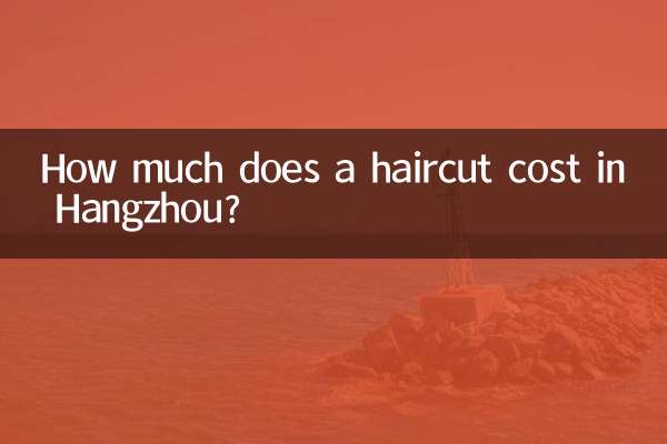 Quanto custa um corte de cabelo em Hangzhou?
