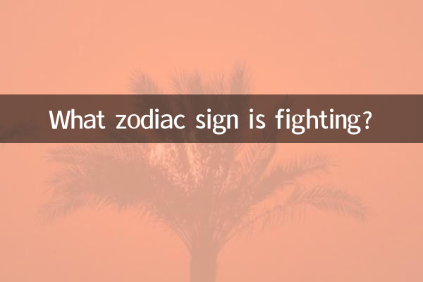 Quale segno zodiacale sta combattendo?