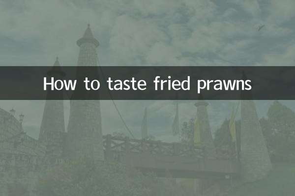 Comment déguster des crevettes frites