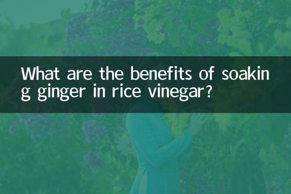 Quais são os benefícios de embeber gengibre em vinagre de arroz?