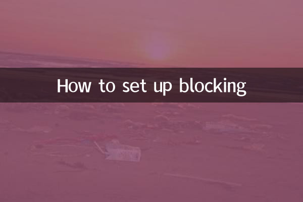 Como configurar o bloqueio