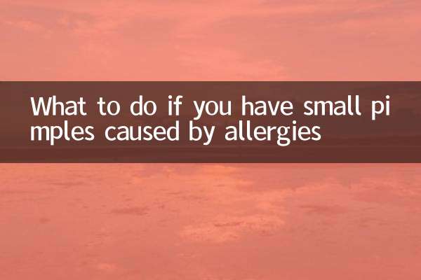 Cosa fare se si hanno piccoli brufoli dovuti ad allergie