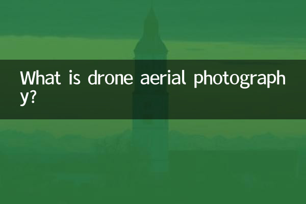 Qu’est-ce que la photographie aérienne par drone ?