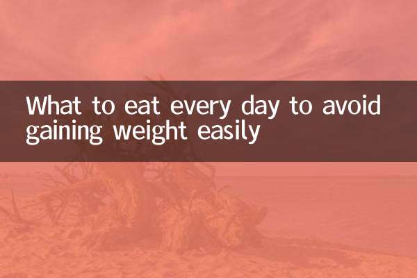 O que comer todos os dias para evitar ganhar peso facilmente