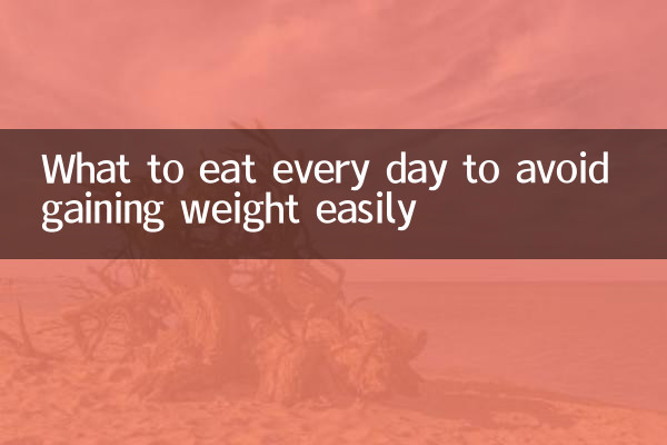 O que comer todos os dias para evitar ganhar peso facilmente