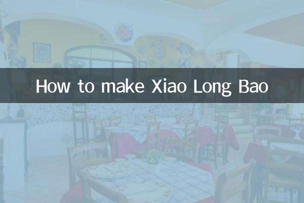 چگونه شیائو لانگ بائو درست کنیم