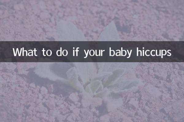 Was tun, wenn Ihr Baby Schluckauf hat?