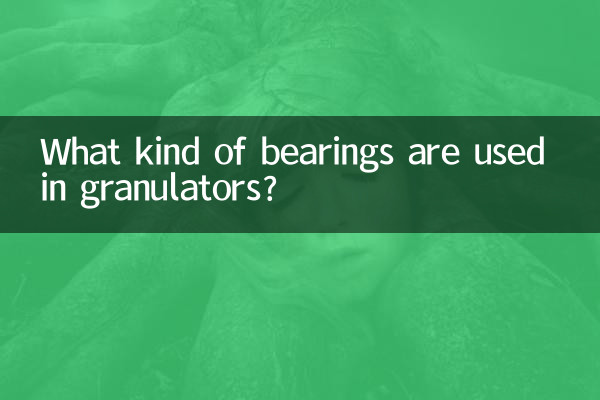 Quels types de roulements sont utilisés dans les granulateurs ?