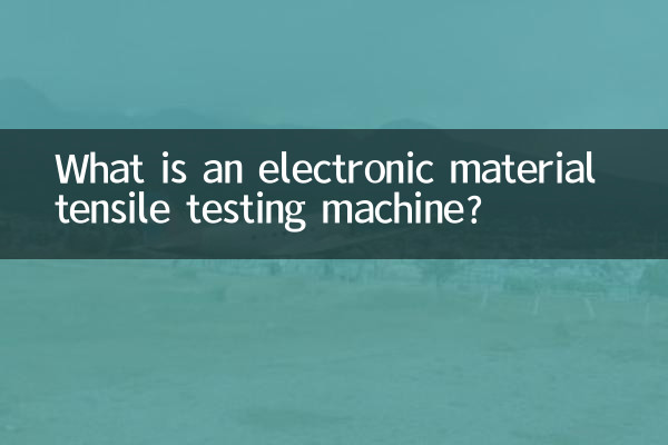 ¿Qué es una máquina electrónica de ensayo de tracción de materiales?